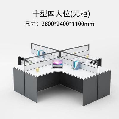 Office Table Staff 2021 Screen Office Simple Table Computer Chair Combination Partition Work Station