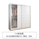 (YOOKE) Wardrobe modern simple household bedroom sliding door wardrobe small family sliding door