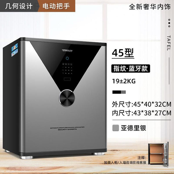 YICHANG Steel Safe Household Small WiFi Mobile Phone 60 / 70 / 80 / 1m Large Space Password