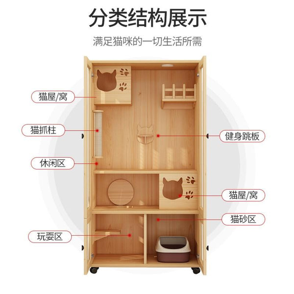 HERON Cat Cage Villa Solid Wood Luxury Home Cat Cabinet General Breeding Room Pet Room
