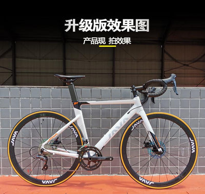 Java Torpedo Siruro2 Road Bicycle Curved Handle Aluminum Alloy Disc Brake 18 Speed Change Racing Car