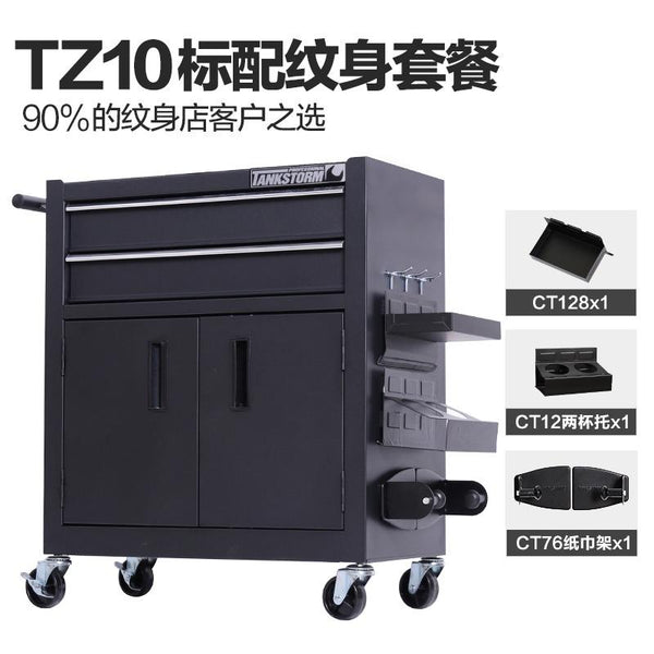 AUSITUR Toolbox Auto Repair Multifunctional Cart Drawer Type Workbench Toolbox