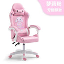 AutoFull Gaming Chair Ergonomic Computer Chair With Adjustable Armrest (134x70cm)