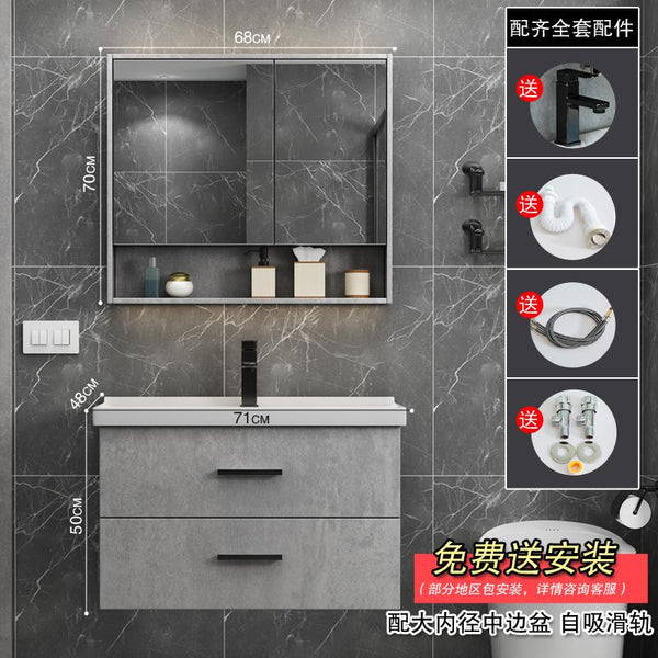 Modern simple toilet bathroom cabinet hand washing face basin mirror cabinet combination Nordic