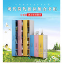 Hidden Movable Bookcase Invisible Sliding Bookcase Drawer Type Dust-proof Bookshelf Storage Belt