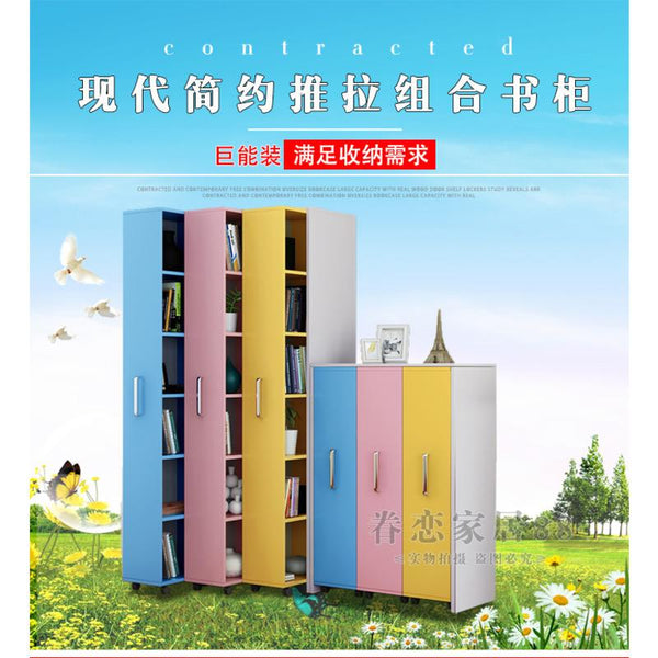 Hidden Movable Bookcase Invisible Sliding Bookcase Drawer Type Dust-proof Bookshelf Storage Belt