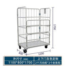 SHANJIE Folding Logistics Reinforced Storage Express and Unloading Laundry Cage Warehouse Thickened