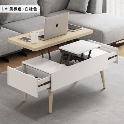 【Free Shipping】Lifting Coffee Table Dining Table Dual-use Small Apartment Living Room Home Modern