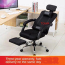 Comuter Chair Mesh Swivel Office Chair