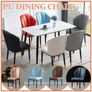 DF Leather Dining Chair Waterproof Nordic Chair With Gold Legs Wear-resistant Iron Stool Backrest