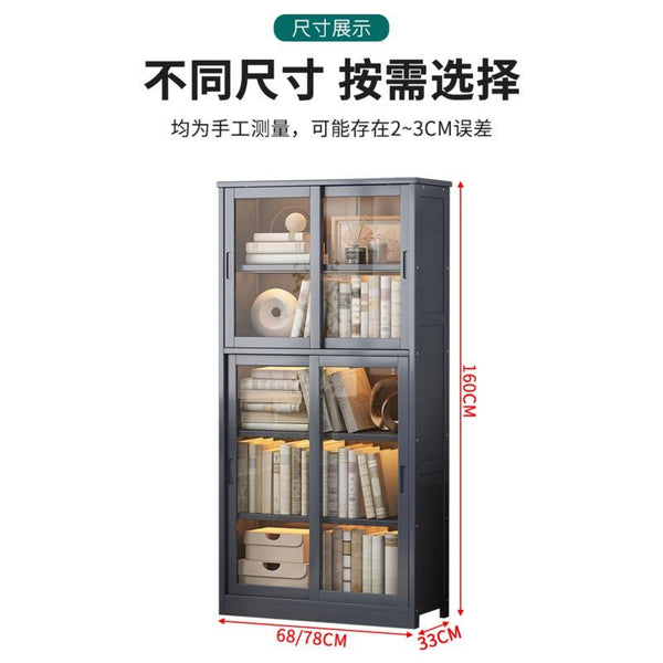 ARPER Book Shelf Cabinet Living Room Floor-to-ceiling Storage Bookshelf Multi-layer Storage Bookcase