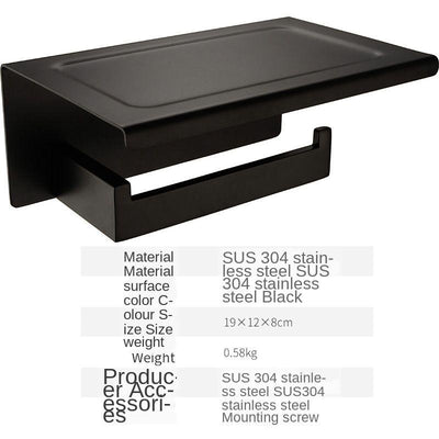 Rustproof Sus304 Stainless Steel Silky Matte Black Finished Bathroom Accessories Set Wall Mounted Or