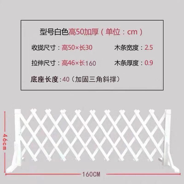 Anti-corrosion Wood Fence Outdoor Retractable Decorative Fence Indoor Pet Lattice Fence