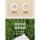 [4 Packs] Wood Pulp Facial Tissue for Hand Wiping