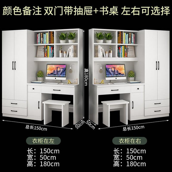 Kinbolee Wardrobe With Table Solid Wood Wardrobe Combination For Bedroom Small-family Furniture