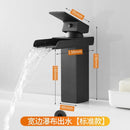 Full copper stage face wash basin hot and cold cabinet bathroom Nordic black waterfall tap