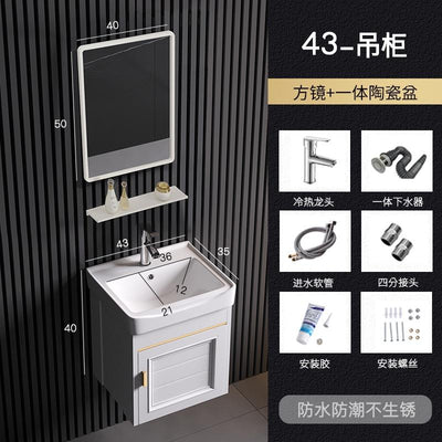 Vanity Cabinet Bathroom Space Aluminum Bathroom Cabinet Combination Wash Basin Wash Basin Small