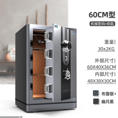 Safe Box Mechanical Code 1000℃ Fireproof Waterproof Lock 80 / 60 / 45cm All Steel Anti-theft Office