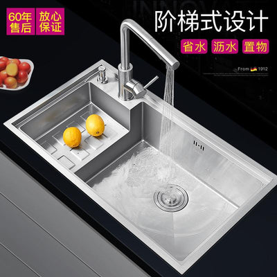 Stepped Sink Kitchen Sink 304 Stainless Steel Sink Kitchen Sink Kitchen Sink Thickened Single Sink