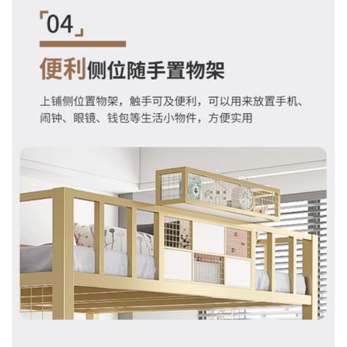 Loft Bed Home Bedroom Space Saving Iron Bed Apartment Iron Frame Bed
