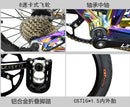 KOSDA KB1608-DZ Foldable Bicycle 16-inch LT-WOO 8-speed Variable Speed Bicycle Electroplated