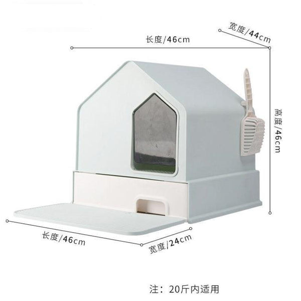 Byto Cat Litter Box Fully Enclosed Litter Box Large Space Odor-proof Cat Toilet Drawer Type Cat
