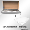 Initial Point Wall Bed Invisible Bed Hidden Folding Bed Murphy Bed Flip Bed Bookcase Wardrobe