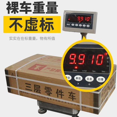 Syezyo Tool Cart Greenwood Auto Repair Tool Car Three Layer Trolley Multi Function Parts Car Mobile