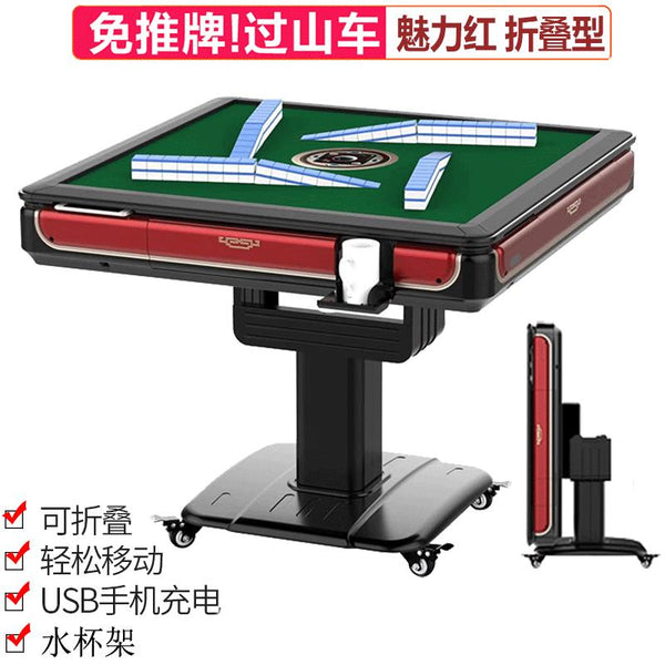 Machine Full-automatic Folding Mahjong Table Motor Mute Home Four-port Roller Coaster