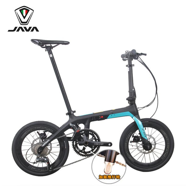 🔥In Stock🔥Java Foldable Bicycle X1 Carbon Fiber Car 16 Inch 18 Variable Speed Oil Pressure Double