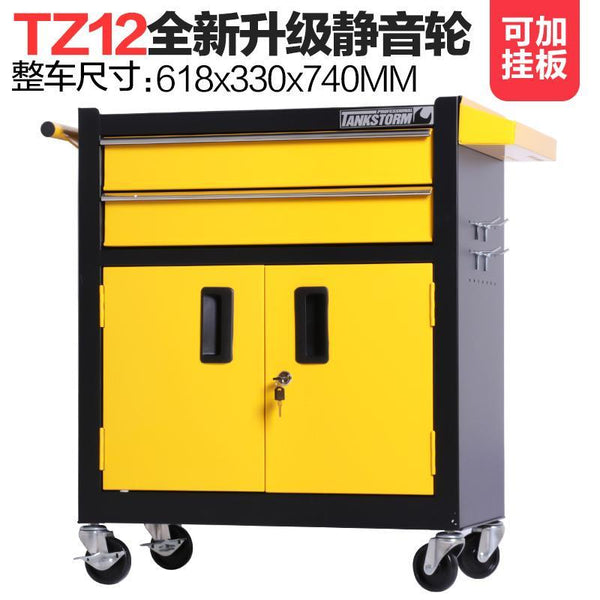 Tool cart Tankstorm Auto Repair Tool Cart Toolbox Multi Function Tattoo Workbench Drawer Type Tool