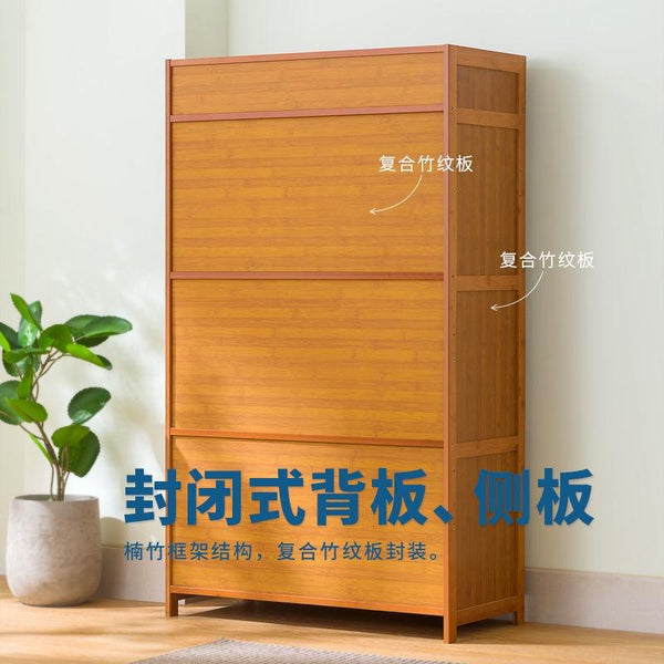 GC Shoe Cabinet Shoe Rack Cabinet Dust-proof Storage Cabinet Household Indoor Simple Entrance Large