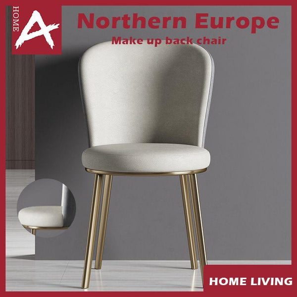 Nordic Dining Chair Ins Bedroom Lounge Chair Dressing Table Makeup Back Chair（Color Customization）