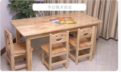 Kindergarten Children's Study Table Solid Wood Desk Chair Rectangular Table Square Desk Chair Set