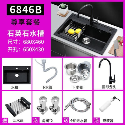 Kitchen Sink Black Quartz Stone Sink Under Counter Basin With Embedded Granite Single Sink