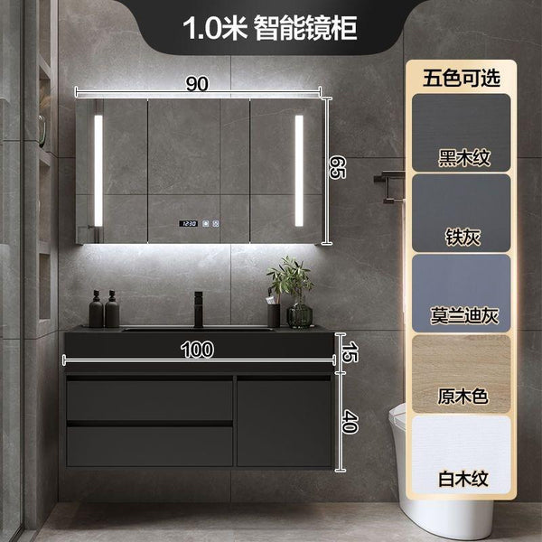 Bathroom Cabinet Basin Combination Cabinet Modern Simple Light Luxury Bathroom Cabinet Toilet