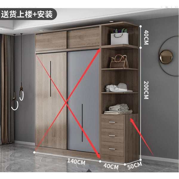 Kinbolee Nordic Wardrobe Sliding Door Solid Wood Wardrobe Multi-smell Sliding Door Wardrobe