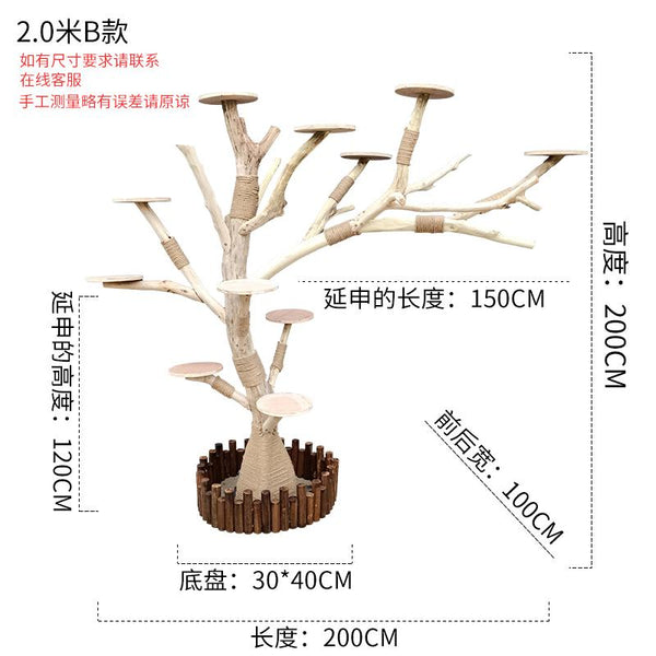 Rack Wear-resistant Non-sticky Wood Solid Dry Trunk Large Nest Net Red Cat Tree Climbing Pet