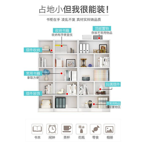 Book Shelf Home Combination Bookshelf Office Wooden Filing Cabinet