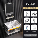 Vanity Cabinet Bathroom Space Aluminum Bathroom Cabinet Combination Wash Basin Wash Basin Small