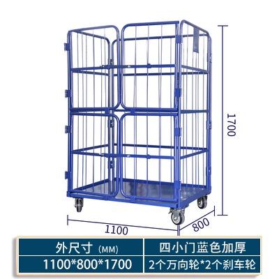 SHANJIE Folding Logistics Reinforced Storage Express and Unloading Laundry Cage Warehouse Thickened