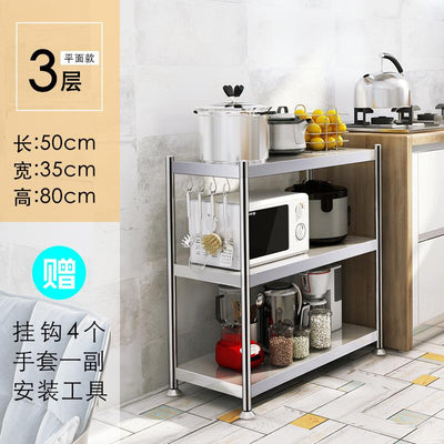Foldable Kitchen Rack kitchen Organiser Multi-layer Pot Rack Microwave Rack/oven Storage Rack/toast
