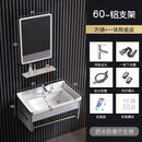 Vanity Cabinet Bathroom Space Aluminum Bathroom Cabinet Combination Wash Basin Wash Basin Small