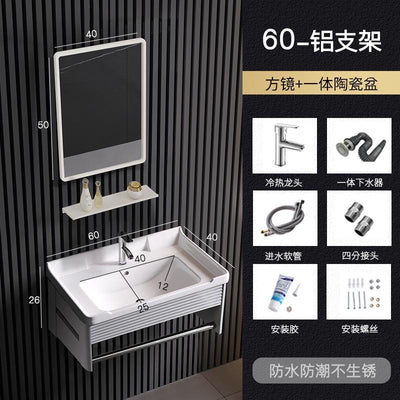 Vanity Cabinet Bathroom Space Aluminum Bathroom Cabinet Combination Wash Basin Wash Basin Small