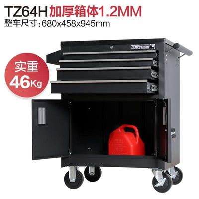 Kinbolee Tool Cart Auto Repair Tool Cart Multifunctional Mobile Tool Cabinet With Drawer Toolbox