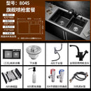 Dices Black Nano Double-slot Kitchen Hand-made Washing Basin Stainless Steel Household Oversized