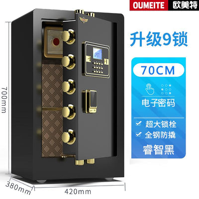 PYGH Special Household Small Mini Anti-theft Office File Safe Fingerprint Password Invisible Home