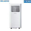 Mobile Air Conditioner Installation Free Aircon Dehumidification Air Cooler