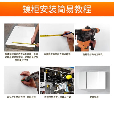 Heightening Stainless Steel Mirror Cabinet, Wall Mounted, Light Toilet Mirror Cabinet, Separate