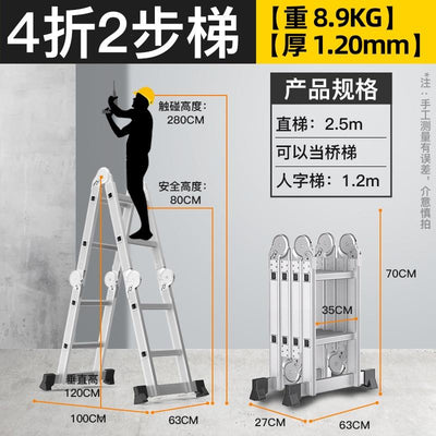 SHANJIE Household Ladder Expansion Vertical Elevator Portable Engineering Ladder Multi-functional